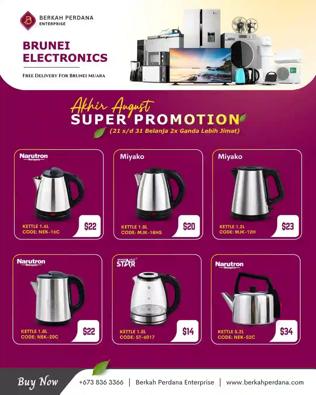 Berkah Perdana Enterprise home appliance product 33