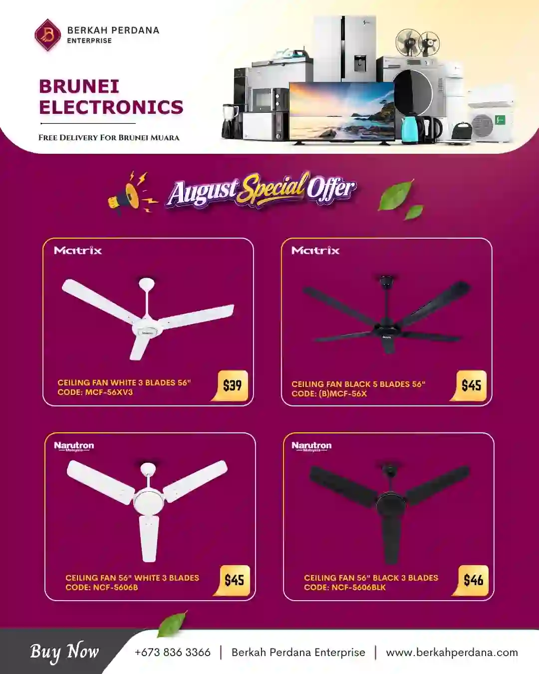 Ceiling Fan Blades Series