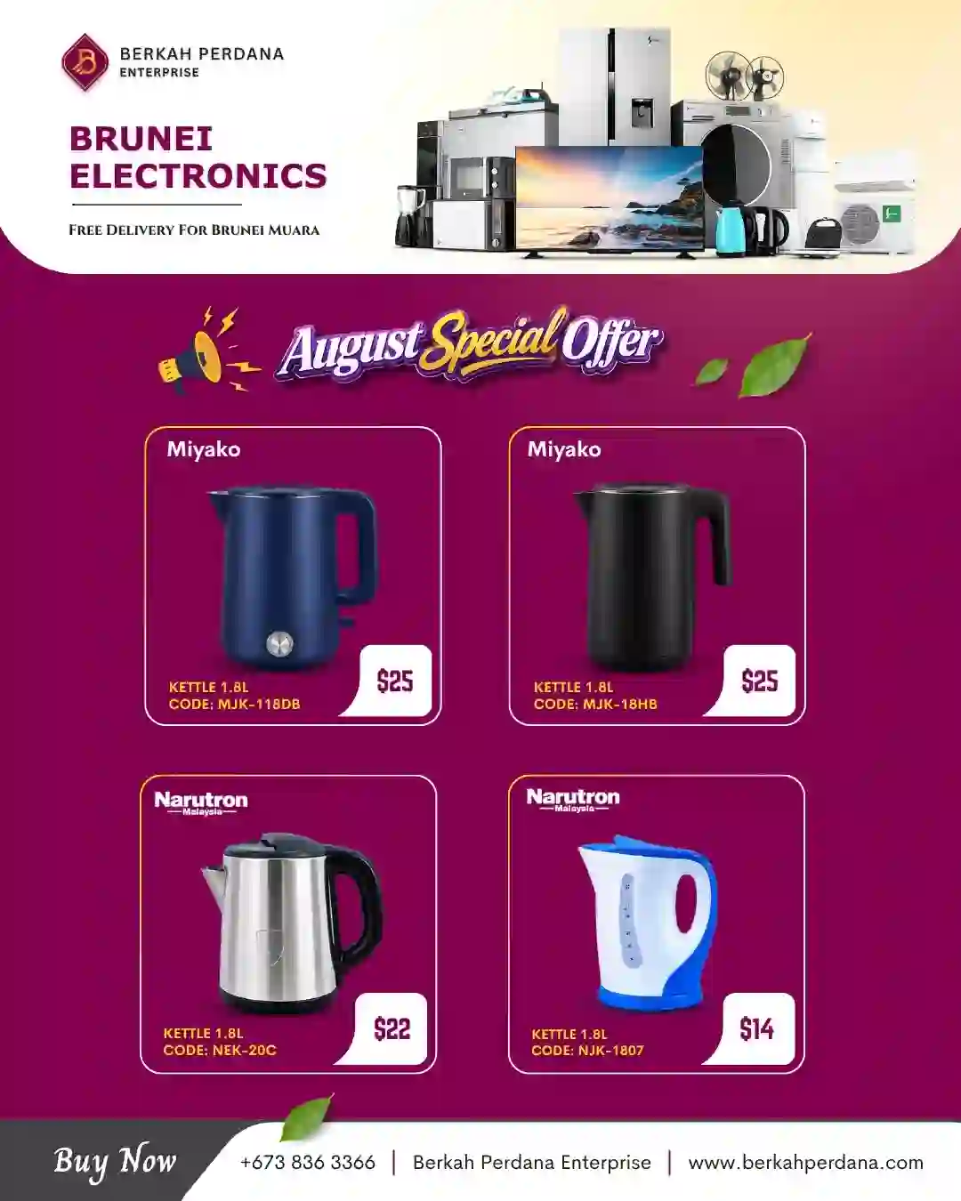 Miyako & Narutron Kettle Series